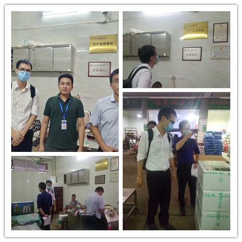 w66.利来(中国区)_来利国际旗舰厅