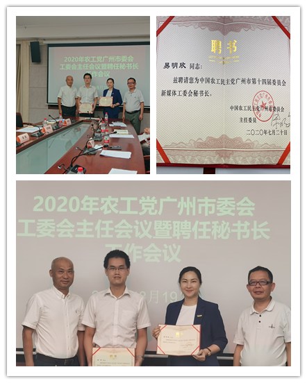 w66.利来(中国区)_来利国际旗舰厅