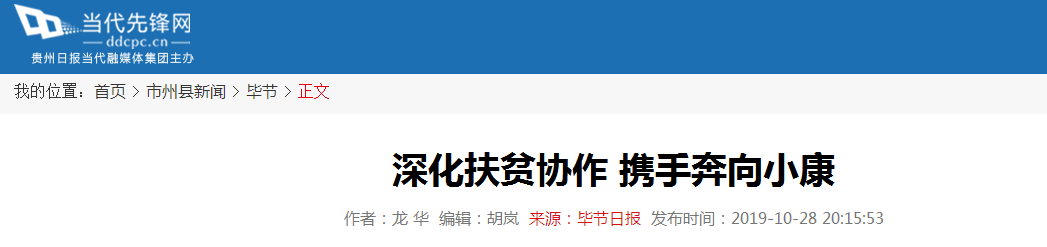 w66.利来(中国区)_来利国际旗舰厅