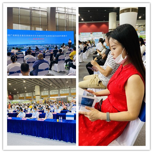 w66.利来(中国区)_来利国际旗舰厅