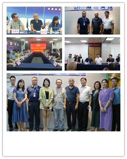 w66.利来(中国区)_来利国际旗舰厅