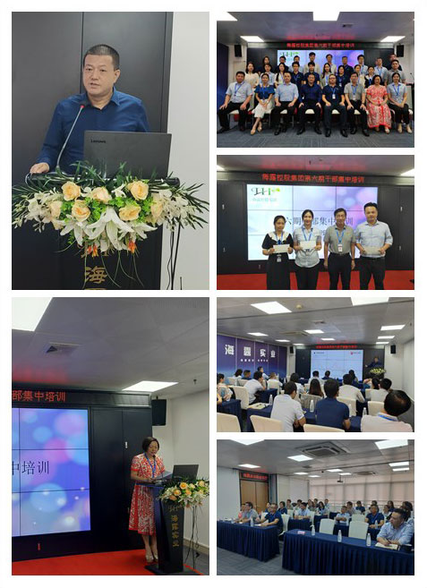 w66.利来(中国区)_来利国际旗舰厅