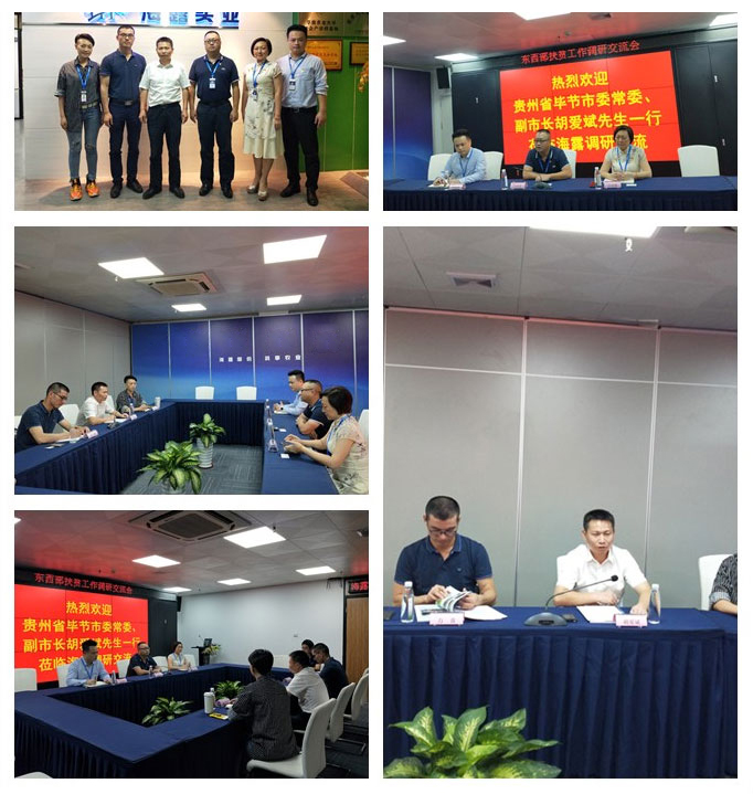 w66.利来(中国区)_来利国际旗舰厅