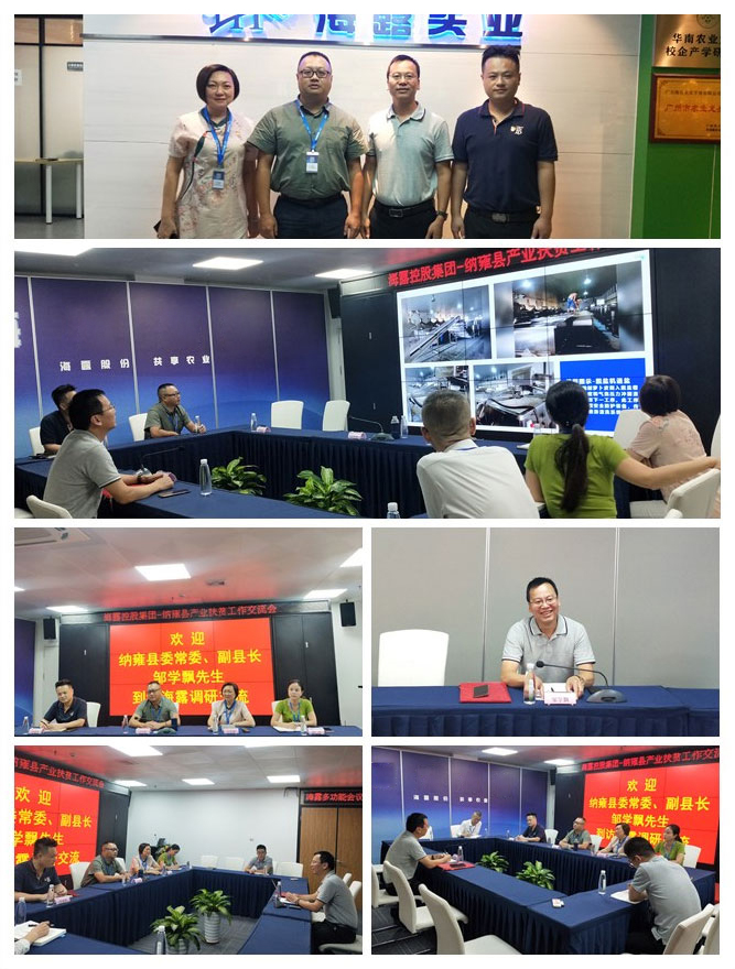 w66.利来(中国区)_来利国际旗舰厅