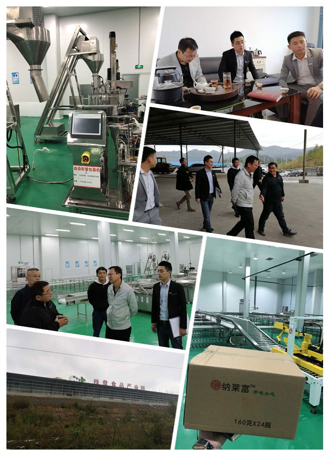 w66.利来(中国区)_来利国际旗舰厅