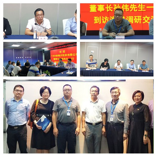 w66.利来(中国区)_来利国际旗舰厅