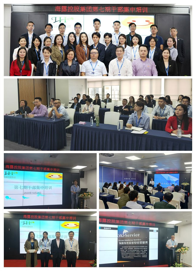 w66.利来(中国区)_来利国际旗舰厅