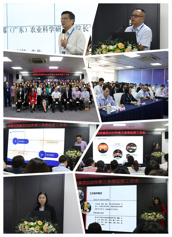 w66.利来(中国区)_来利国际旗舰厅