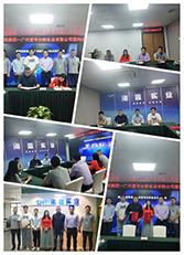 w66.利来(中国区)_来利国际旗舰厅