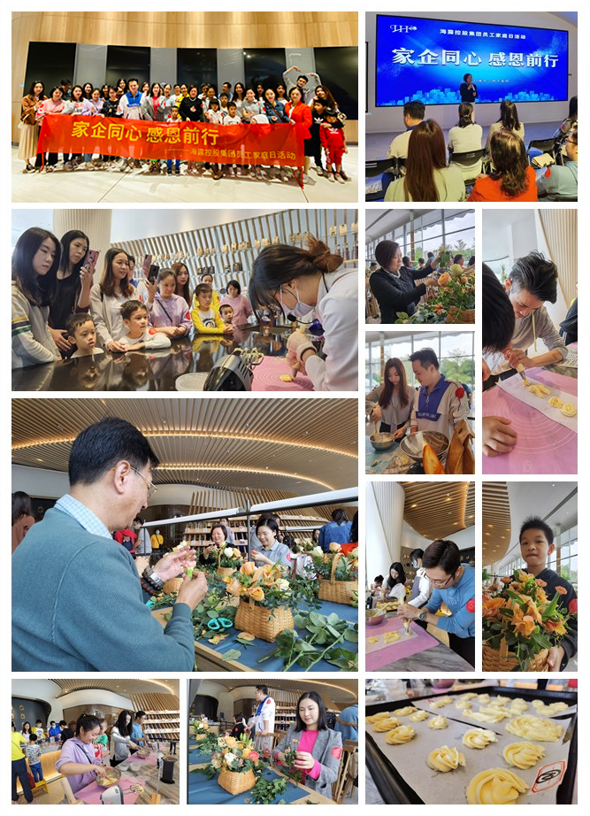 w66.利来(中国区)_来利国际旗舰厅