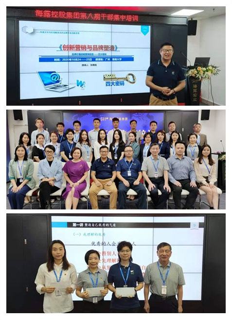 w66.利来(中国区)_来利国际旗舰厅