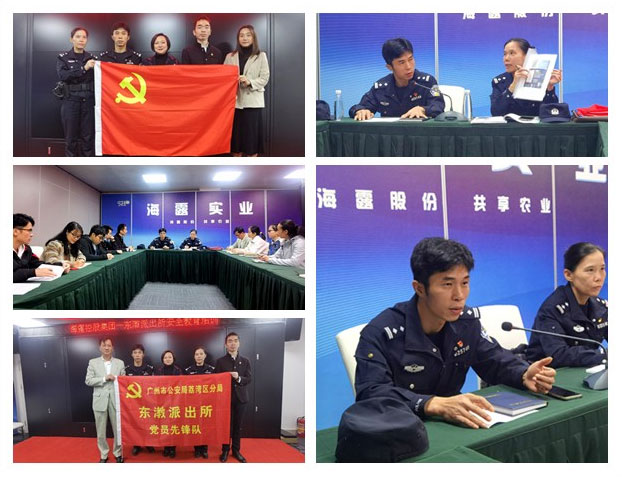 w66.利来(中国区)_来利国际旗舰厅