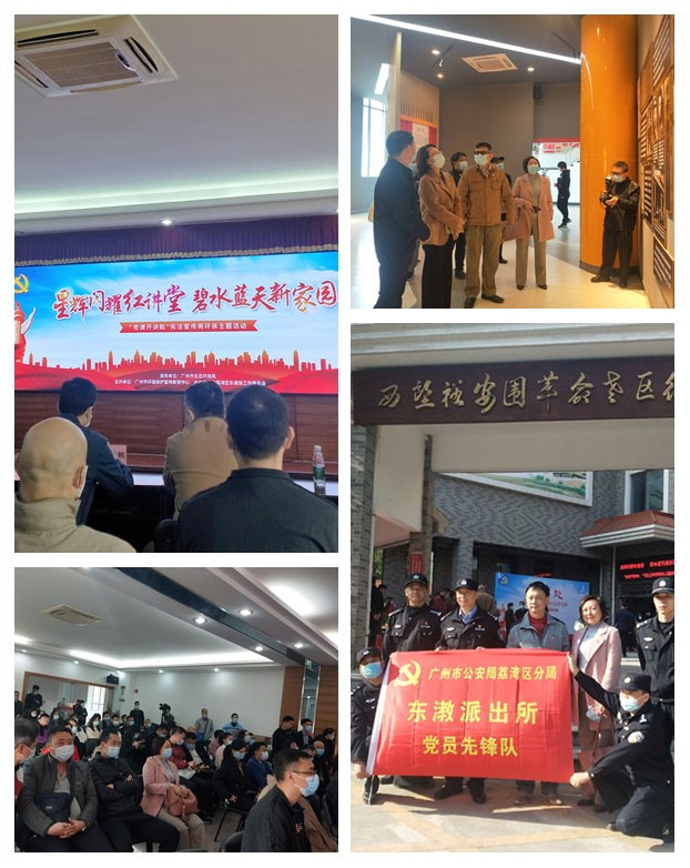 w66.利来(中国区)_来利国际旗舰厅