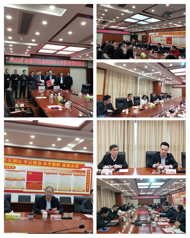 w66.利来(中国区)_来利国际旗舰厅