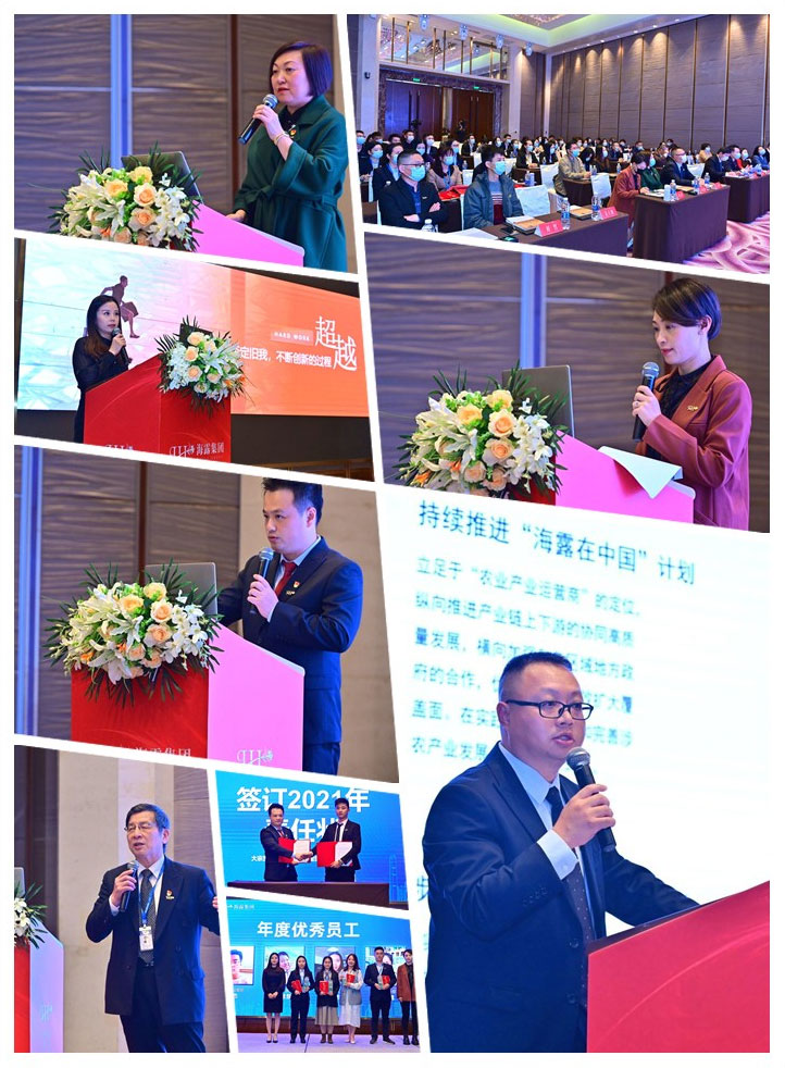 w66.利来(中国区)_来利国际旗舰厅