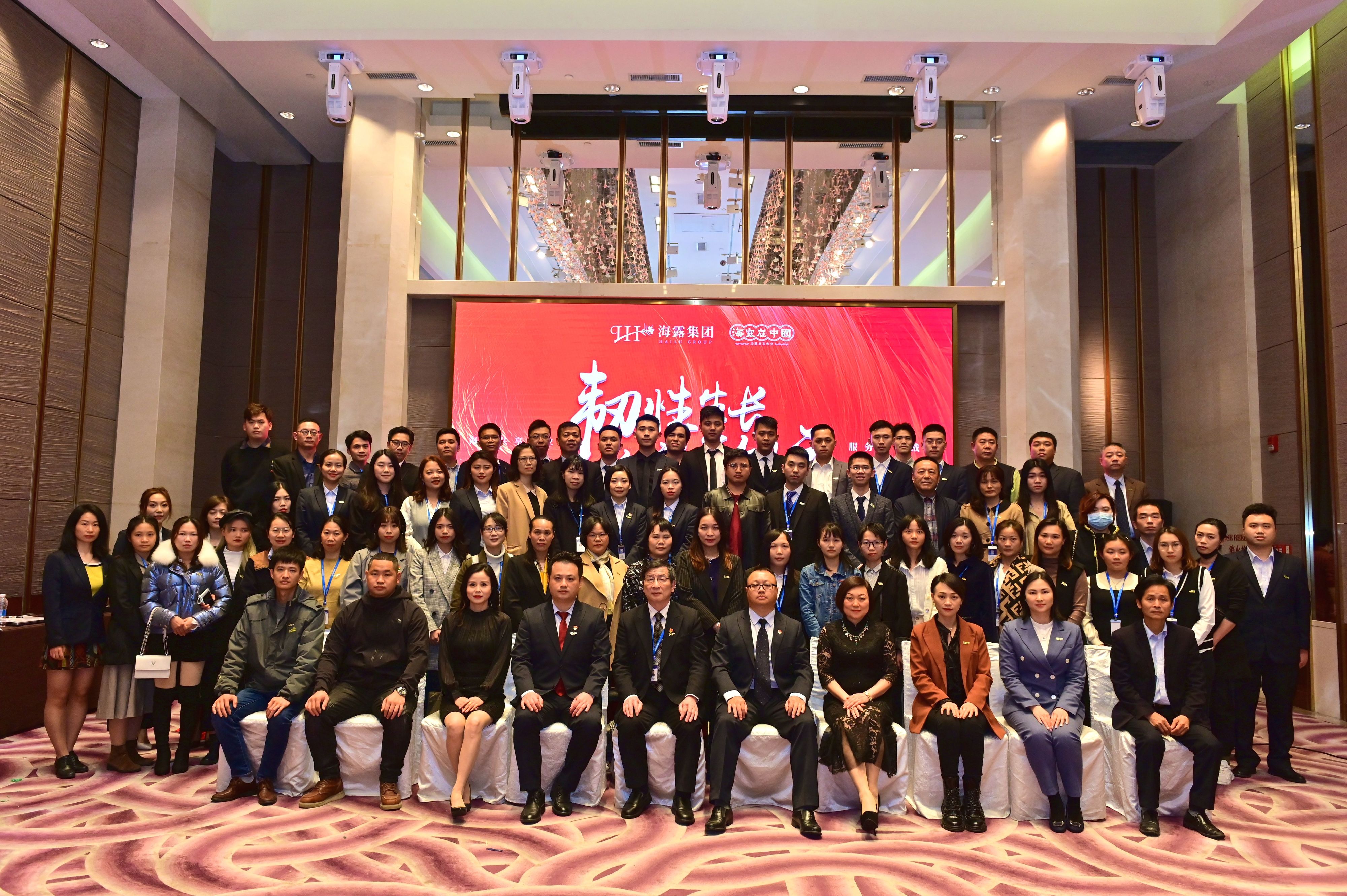 w66.利来(中国区)_来利国际旗舰厅