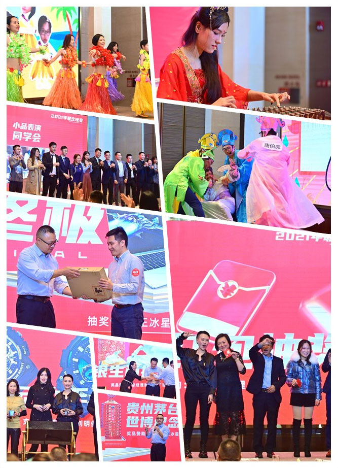 w66.利来(中国区)_来利国际旗舰厅