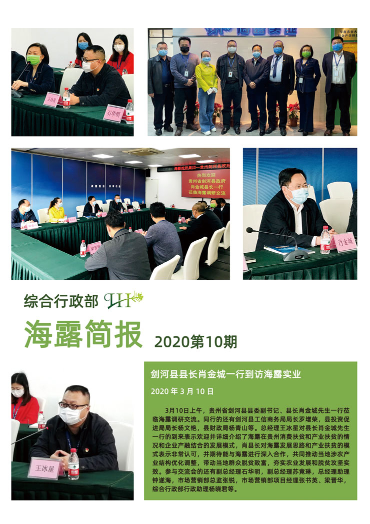 w66.利来(中国区)_来利国际旗舰厅