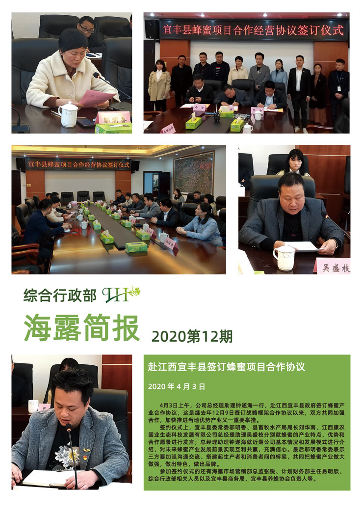 w66.利来(中国区)_来利国际旗舰厅