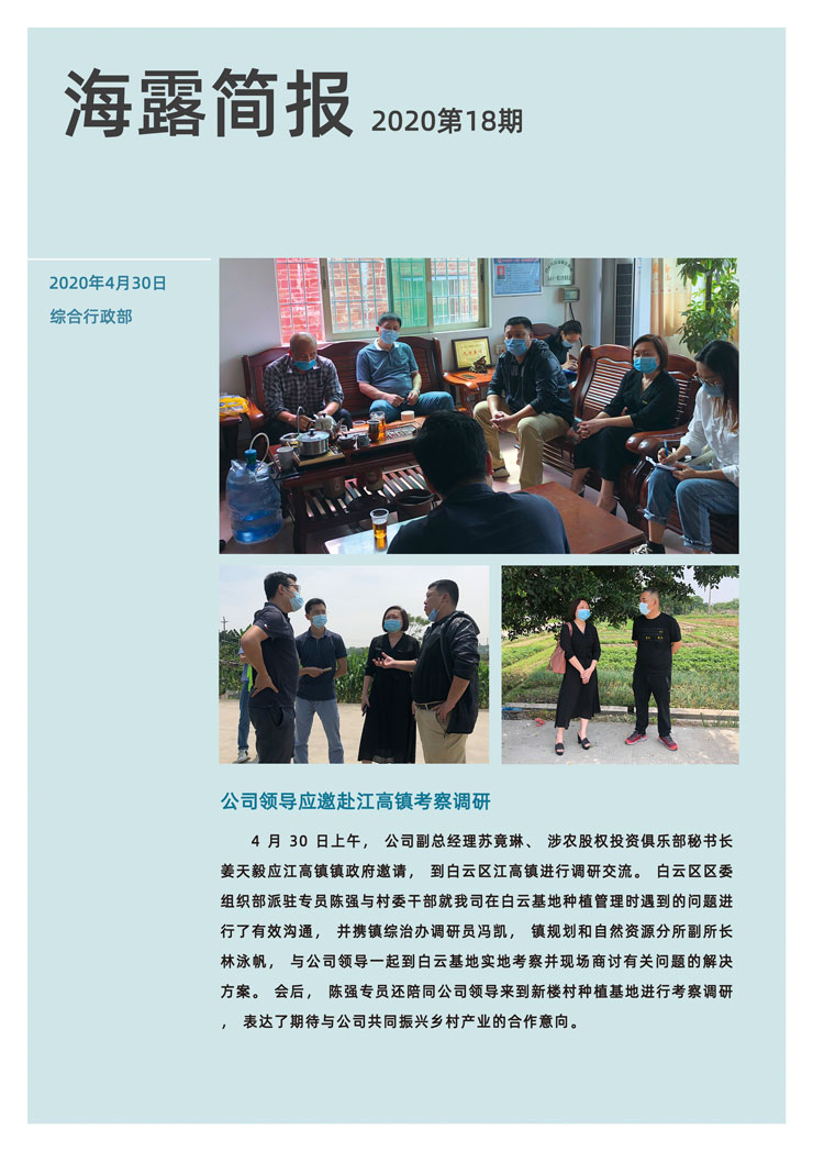 w66.利来(中国区)_来利国际旗舰厅