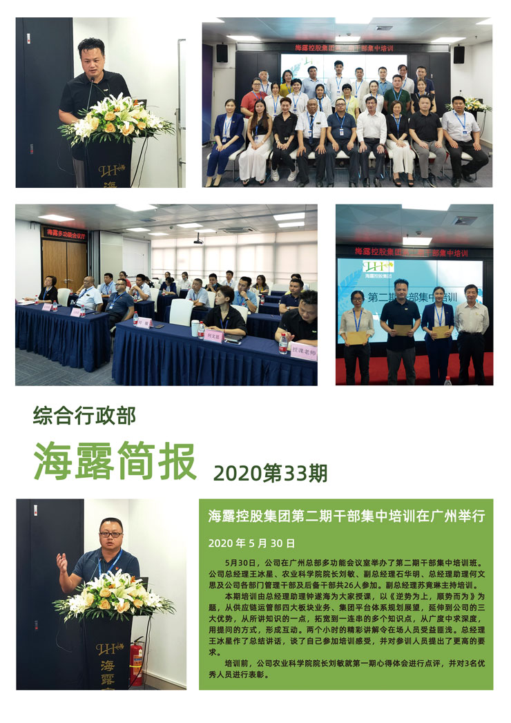 w66.利来(中国区)_来利国际旗舰厅