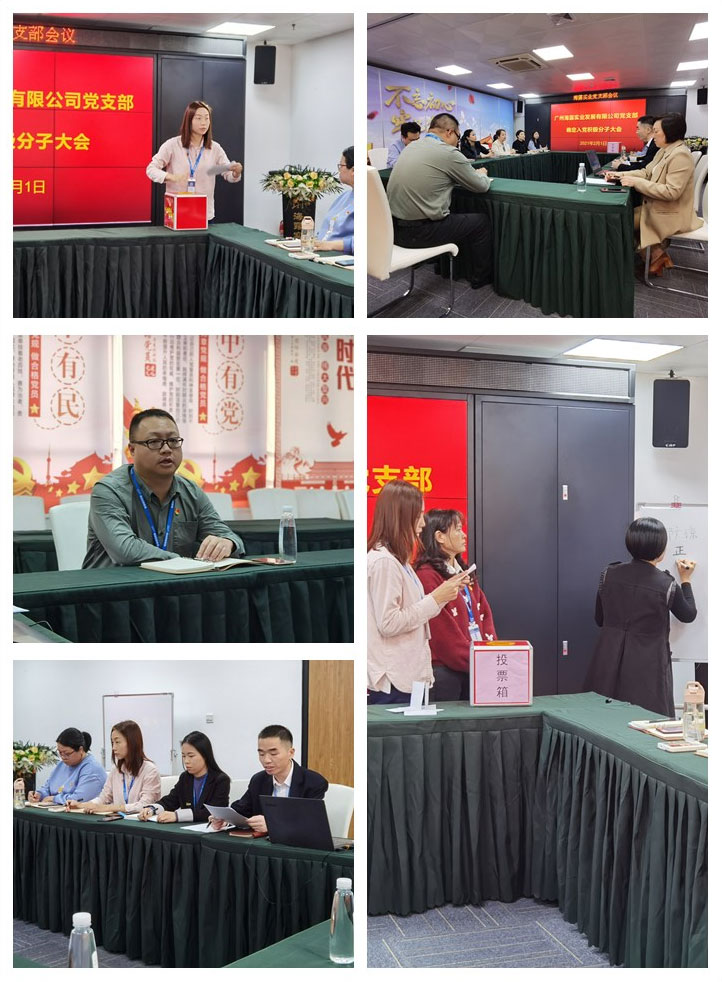 w66.利来(中国区)_来利国际旗舰厅