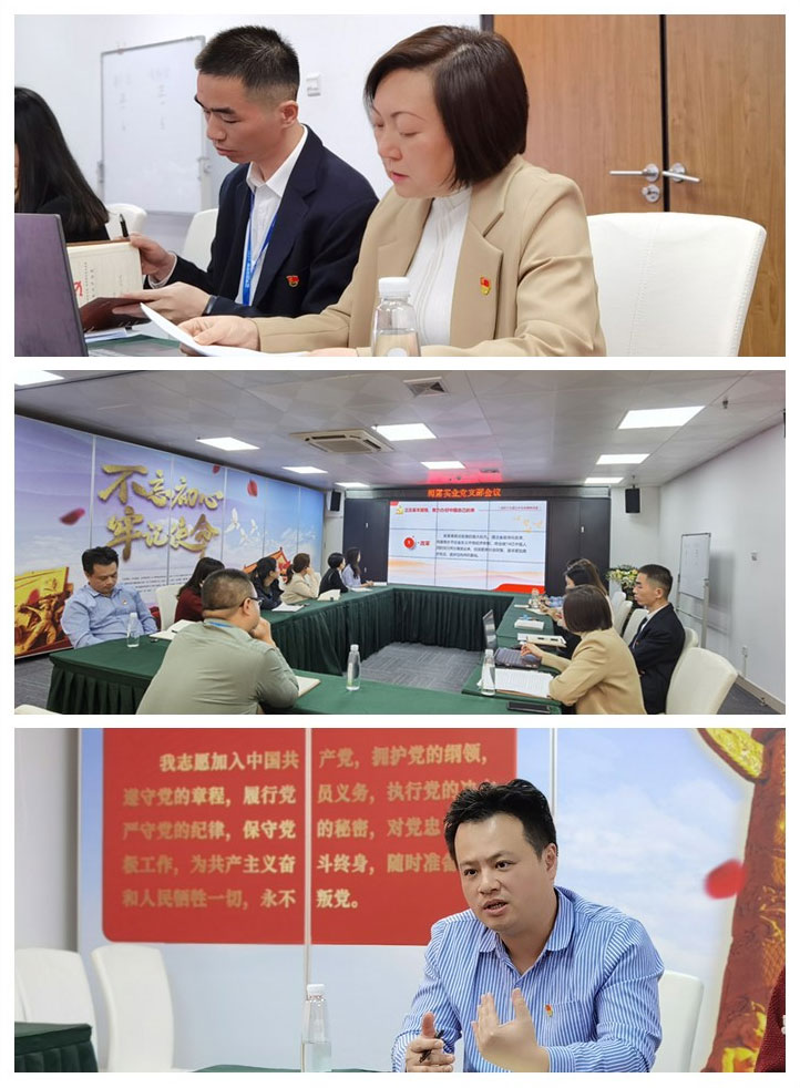 w66.利来(中国区)_来利国际旗舰厅