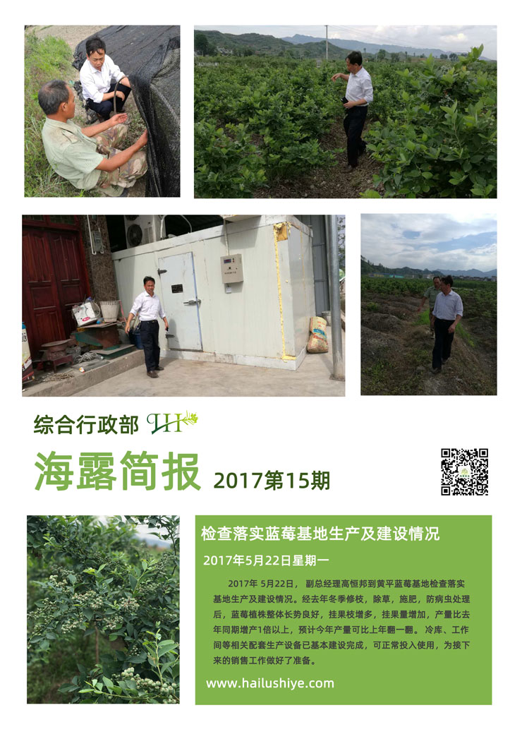 w66.利来(中国区)_来利国际旗舰厅