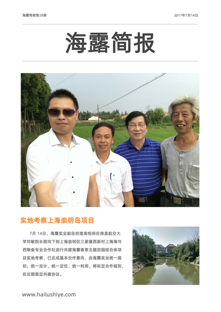 w66.利来(中国区)_来利国际旗舰厅