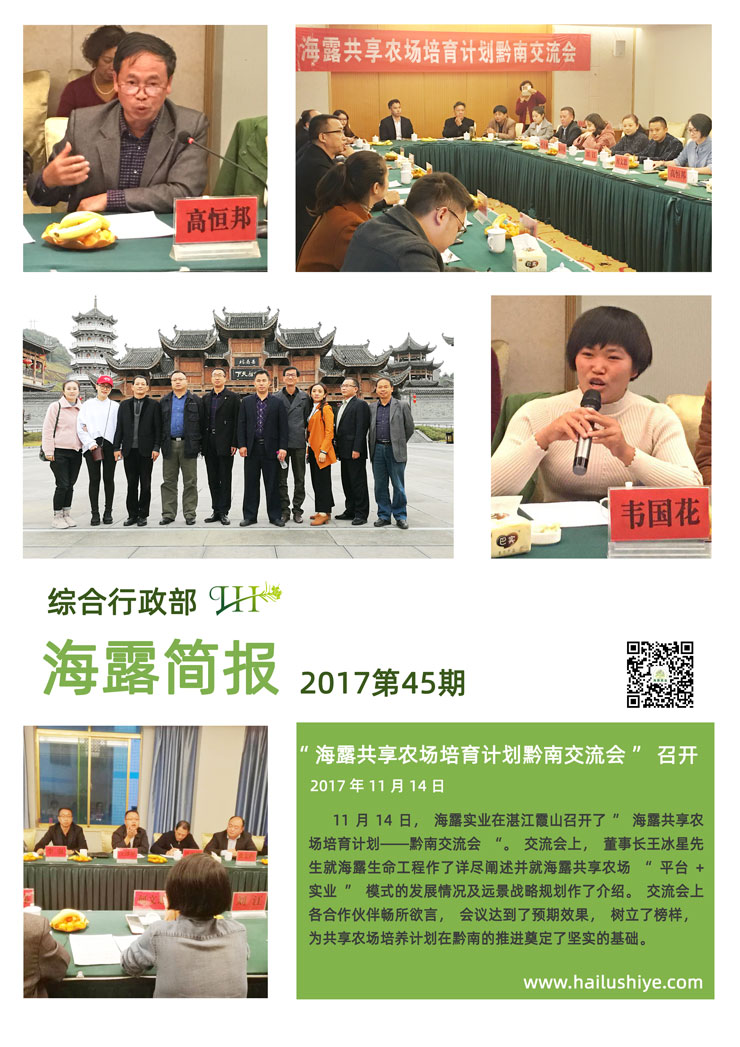 w66.利来(中国区)_来利国际旗舰厅