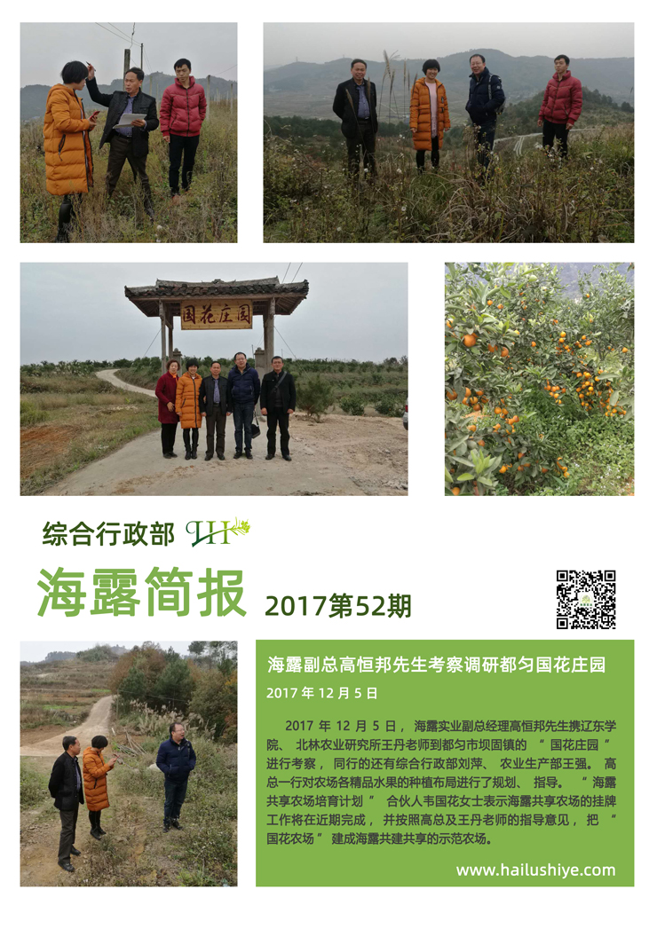 w66.利来(中国区)_来利国际旗舰厅