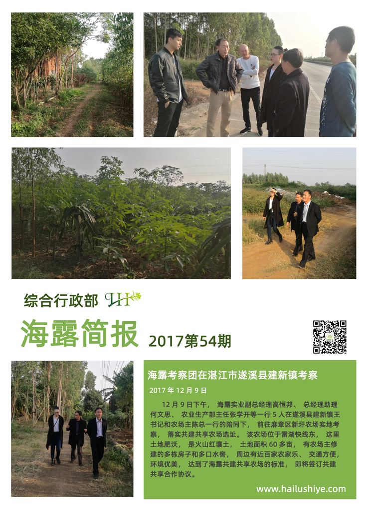 w66.利来(中国区)_来利国际旗舰厅