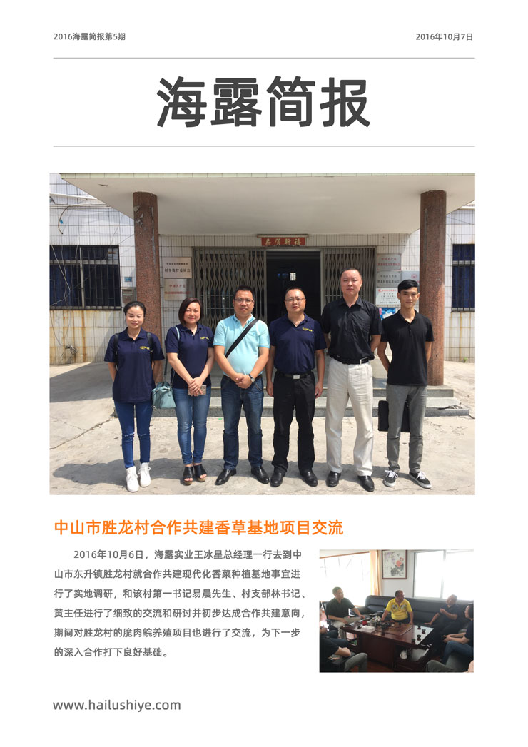 w66.利来(中国区)_来利国际旗舰厅