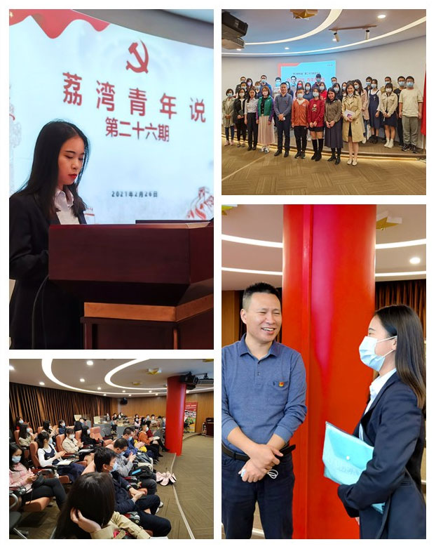 w66.利来(中国区)_来利国际旗舰厅