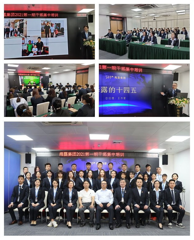 w66.利来(中国区)_来利国际旗舰厅