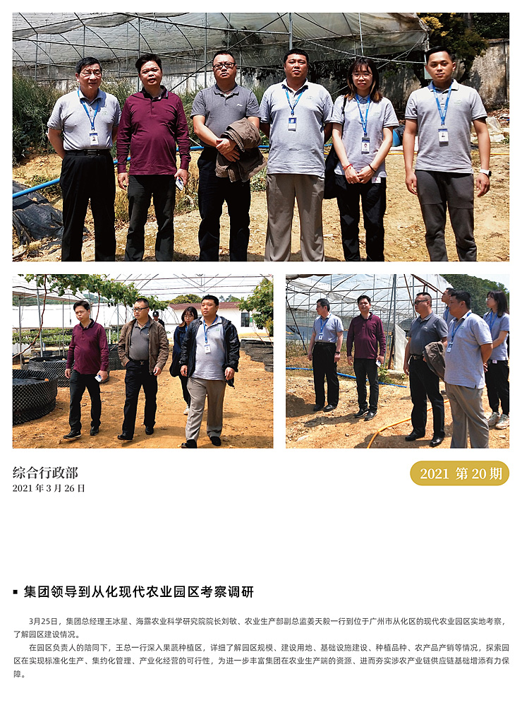 w66.利来(中国区)_来利国际旗舰厅