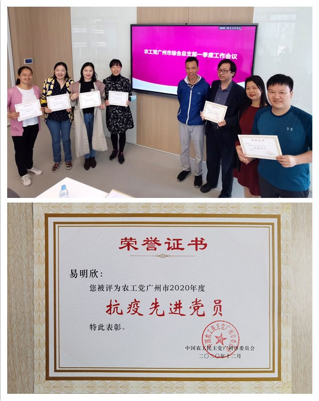 w66.利来(中国区)_来利国际旗舰厅