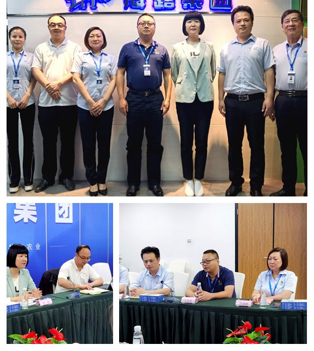 w66.利来(中国区)_来利国际旗舰厅