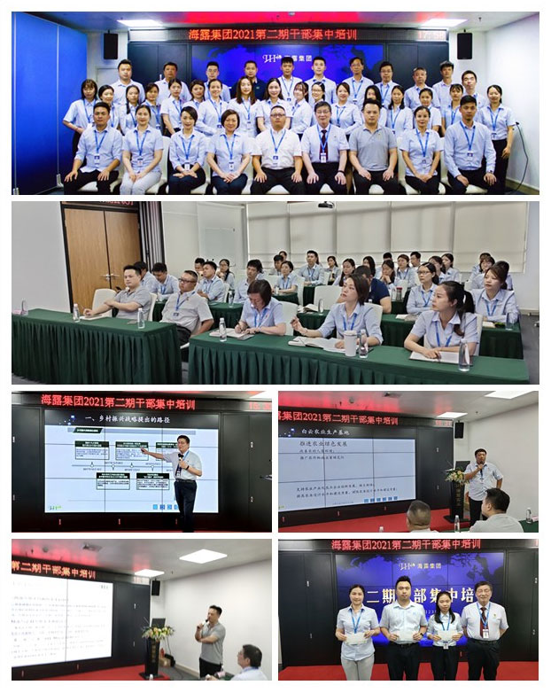 w66.利来(中国区)_来利国际旗舰厅