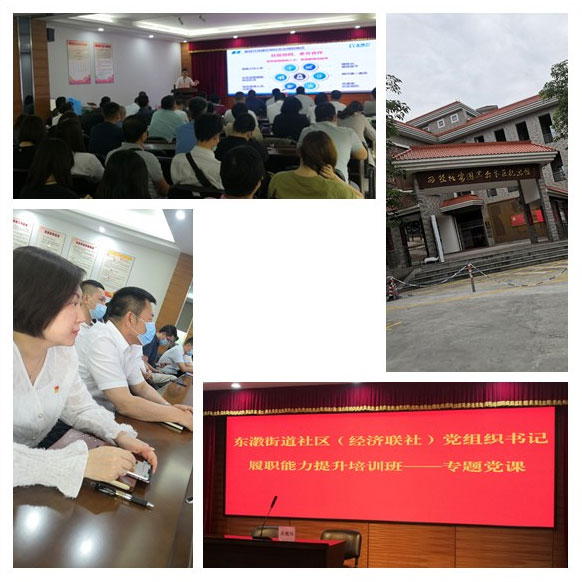 w66.利来(中国区)_来利国际旗舰厅