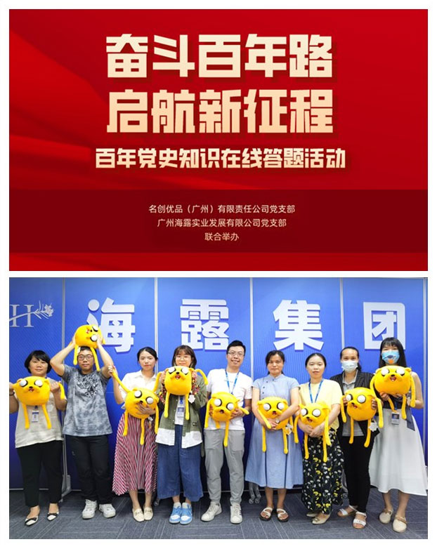 w66.利来(中国区)_来利国际旗舰厅