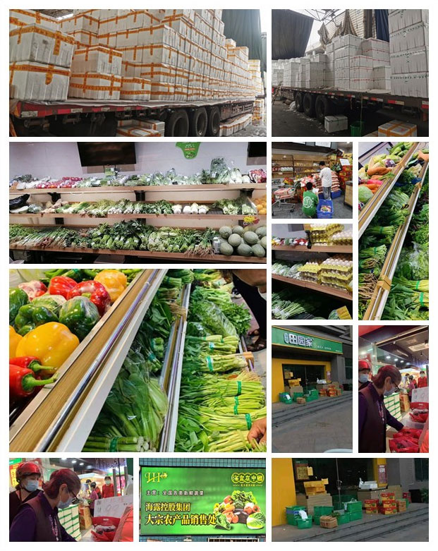 w66.利来(中国区)_来利国际旗舰厅