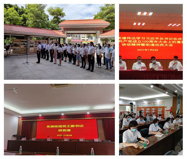 w66.利来(中国区)_来利国际旗舰厅