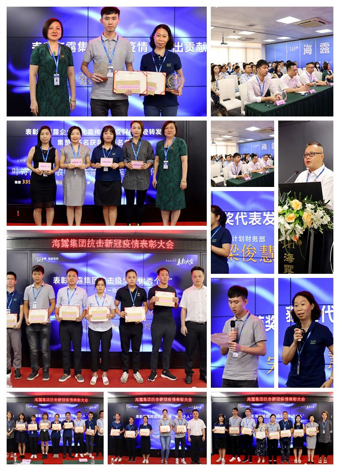 w66.利来(中国区)_来利国际旗舰厅