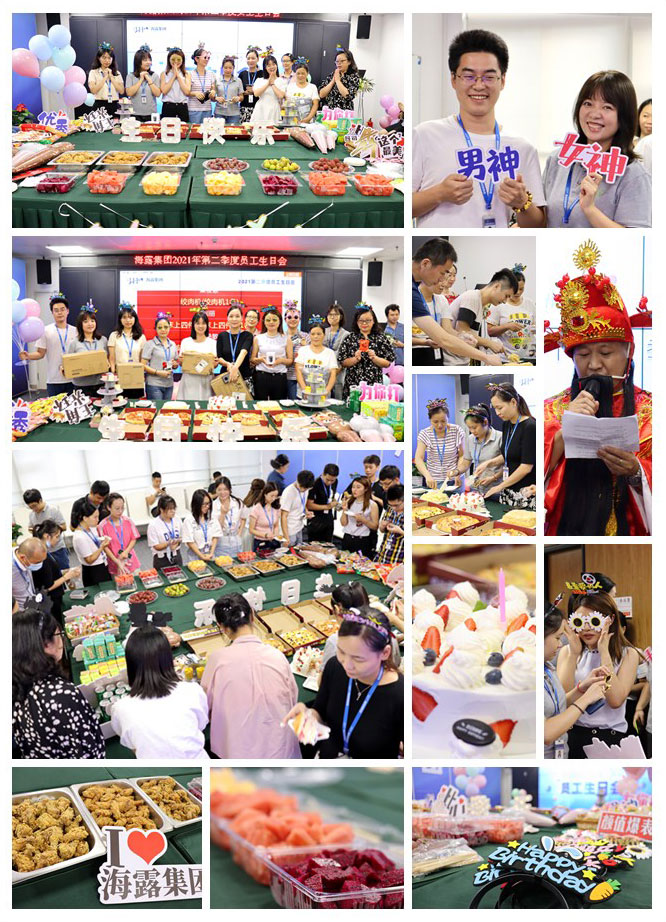 w66.利来(中国区)_来利国际旗舰厅