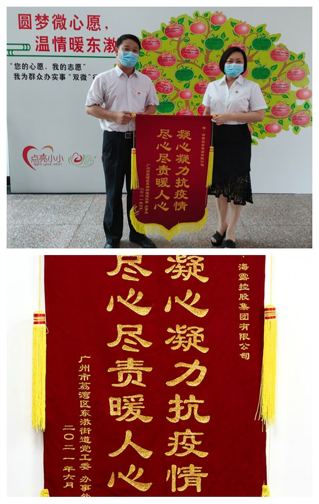 w66.利来(中国区)_来利国际旗舰厅