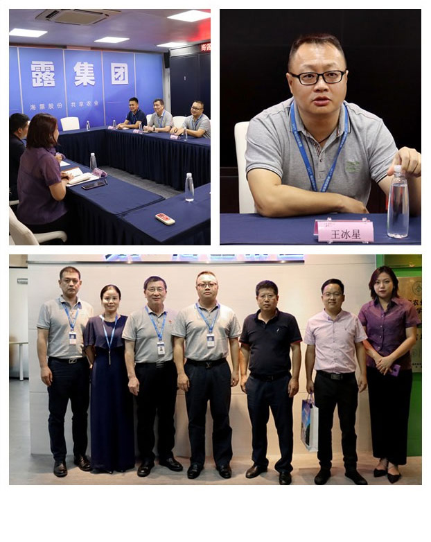 w66.利来(中国区)_来利国际旗舰厅