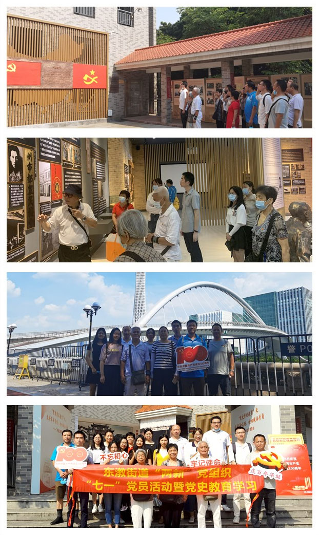 w66.利来(中国区)_来利国际旗舰厅