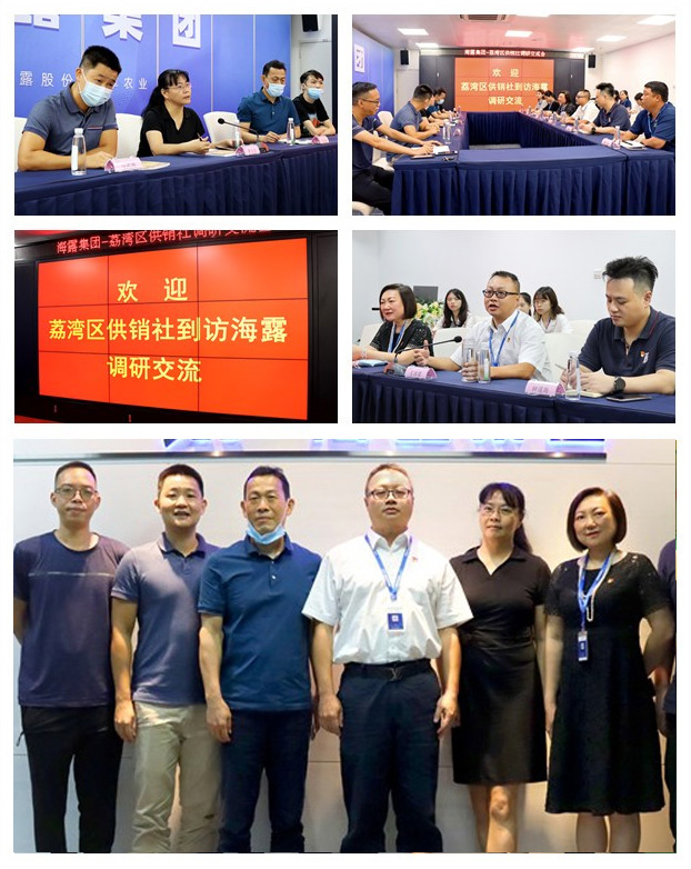 w66.利来(中国区)_来利国际旗舰厅