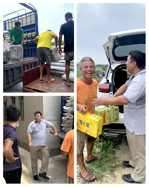 w66.利来(中国区)_来利国际旗舰厅